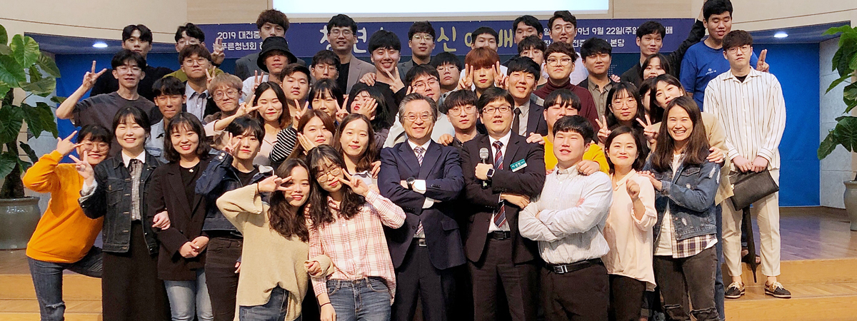 사역